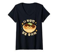 Mujer Me Gusta Mucho Jjajangmyeon Linda Comida Coreana Camiseta Cuello V