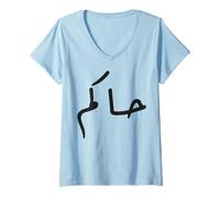 Mujer Nombre Hakem Caligrafía Día del Idioma árabe para Hombres Camiseta Cuello V
