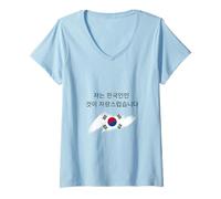 Mujer Orgulloso de ser surcoreano Camiseta Cuello V