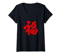 Mujer Red Fu, símbolo de bendición China, Riqueza, Prosperidad, Fortuna Camiseta Cuello V