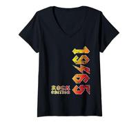 Mujer Regalo vintage de 1965, edición rock retro, para amantes de la música Camiseta Cuello V