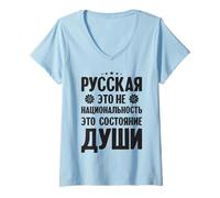 Mujer Rusia no es nacionalidad Rusa para Rusia. Camiseta Cuello V
