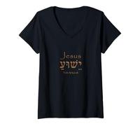 Mujer Santo Nombre Antiguo Hebreo Jesucristo Yeshua Camisa Texto Oscuro Camiseta Cuello V