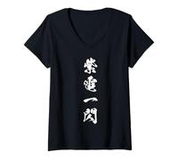 Mujer SHIDEN ISSEN 紫電一閃 - Japanese Calligraphy, Rayo Veloz Alma Camiseta Cuello V