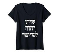 Mujer Shiviti Hashem L'negdi Tamid Hebreo Salmos de la Biblia Camiseta Cuello V