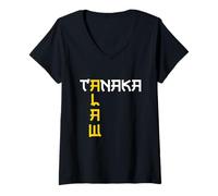 Mujer Tanaka All Leeds no Somos Nosotros Camiseta Cuello V