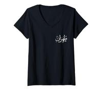 Mujer Teherán Irán Caligrafía Persa Farsi Iraní Vintage Teherán Camiseta Cuello V