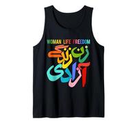Mujer Vida Libertad Irán Zan Zendegi Azadi Persa Camiseta sin Mangas