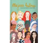 Mujeres Autoras