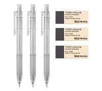MUJI Portaminas de policarbonato con agarre de goma, 3 piezas y borrador MUJI [negro - pequeño], 3 unidades