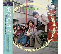 Mujigae Quintet - She S So Cool (Vinyl White) [Vinilo]