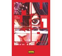 MUJINA INTO THE DEEP 01: 1 (INIO ASANO)