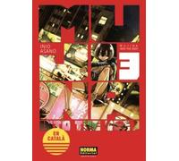 MUJINA INTO THE DEEP 03 CATALA: 3 (INIO ASANO)