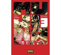 MUJINA INTO THE DEEP 03 (INIO ASANO)