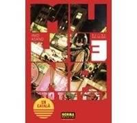 MUJINA INTO THE DEEP 03 CATALA (INIO ASANO)