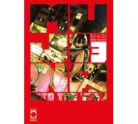 Mujina into the deep (Vol. 3) (Planet manga)