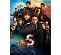 Mukai Osamu - S-Saigo No Keikan- Dakkan Recovery Of Our Future Gouka Ban (2 Dvd) [Edizione: Giappone] [Italia]