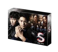 Mukai Osamu - S-Saigo No Keikan- Director'S Cut Ban Blu-Ray Box (7 Blu-Ray) [Edizione: Giappone] [Italia] [Blu-ray]
