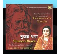 Mukherjee, Rajasree - Shurer Dhara