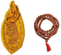 Mukhi Rudraksha Mala - Collar de 108 abalorio con rosario de japa mala, para oración de Puja, paquete de 1