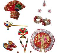 Mukut Tamaño 0, 1 No Ladoo Gopal Accesorios Combo Pack, para Dios Krishna, Juego de joyas para Laddu Gopal Dress Deity Ornamento (Thakur ji bal Gopal)