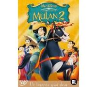 Mulan 2 (DVD) (Importación USA)