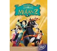 Mulan 2 DVD [Reino Unido]