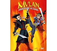Mulan - Abenteuer in China [Alemania] [DVD]
