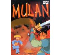 Mulan [Alemania] [DVD]