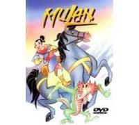 Mulan [Alemania] [DVD]