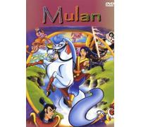 Mulan [Alemania] [DVD]