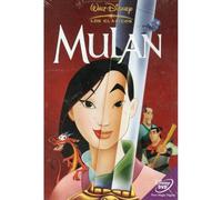 Mulan [DVD] (1998)