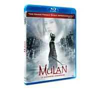 Mulan [Francia] [Blu-ray]