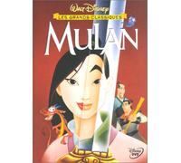 Mulan [Francia] [DVD]