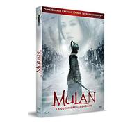 Mulan [Francia] [DVD]