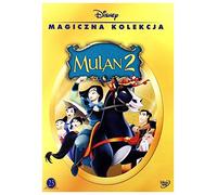 Mulan II [DVD] (IMPORT) (No hay versión española)