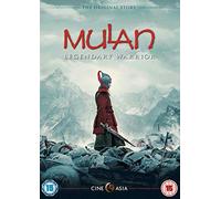 Mulan: Legendary Warrior [Blu-ray] [2009] [Reino Unido]