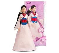 Mulan Princess 12 Doll - Disney Princess Classic Doll Collection by