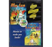 Mulan/Ramses [Alemania] [DVD]