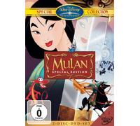 Mulan [Reino Unido] [DVD]