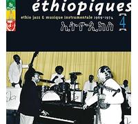 MULATU ASTATKE - ETHIOPIQUES 4: ETHIO JAZZ 1969-1974