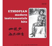 Mulatu Astatke & Others - Ethiopian Modern Instrumental (Vinyl) [Vinilo]