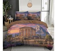 MULERN Juego de Funda Nórdica Reversible Estampada, 220x240cm Templos Ruinas Extra Suave Fundas de Edredón Historia Arquitectura para Toda la Temporada, Incluye 2 Fundas de Almohada, Marrón