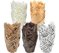 MULEVIP 250 Piezas Vasos de Papel para Hornear Magdalenas, Muffins, Cupcakes, para Bodas, Fiestas de Cumpleaños, Baby Showers y Navidad (5 Estilos)