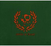 Muller of Death! - The Book of Sacrifice, the