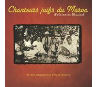 Varios – Chanteurs Juifs du Maroc