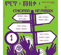 Multi-Artistes - Ethiopian Hit Parade - Vol 1 [Vinilo]