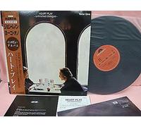 Multi-Artistes - J Lennon Yoko Ono-Heart Play [Vinilo]