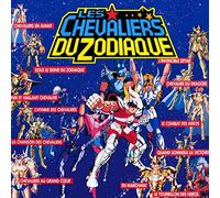 Multi-Artistes - L'Invincible Seyar