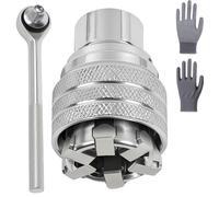Multi-Function Universal Socket Wrench Tool, 10-19mm Adjustable Universal Socket Wrench, For 3/8" Drive Ratchet Torque Wrench & Power Drill, Universal Socket Tool with Power Drill Adapter (Wrench)
